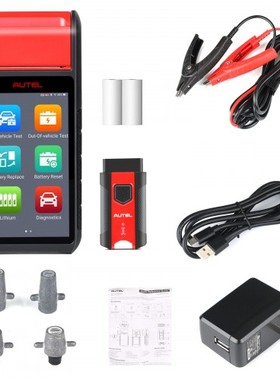Autel MaxiBAS BT608E OBD2扫描仪触摸屏电池测试仪电气系统分析