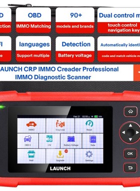 Launch CRP IMMO Creader Professional IMMO Diagnostic Scanner
