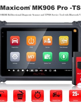 Autel道通Scanner MaxiCOM MK906PRO TS汽车检测仪海外全球版胎压
