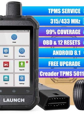 LAUNCH Creader TPMS 5011 V2 TPMS胎压激活诊断仪支持wifi升级