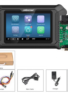 OBDSTAR P50 安全气囊重置工具涵盖79个品牌和10700+ ECU零件号