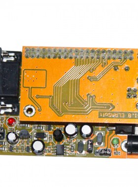 UUSP UPA-USB Serial Programmer Full Package V1.2 B黄色适配器