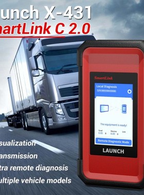 Launch X-431 SmartLink C 2.0 Heavy-duty Truck Module重卡模块