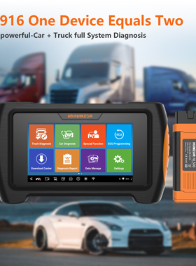 HUMZOR NP916 Diagnostic for 12V Car and 24V Hevy Duty Truck