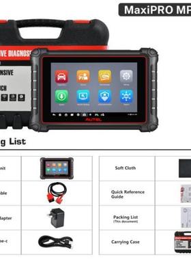 Autel MaxiPRO MP900 Diagnostic Scanner汽车诊断仪多语言海外版