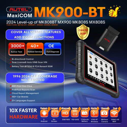 汽车检测道通MK900BT全系统诊断