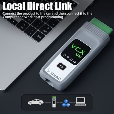 VXDIAG16合1品牌诊断仪