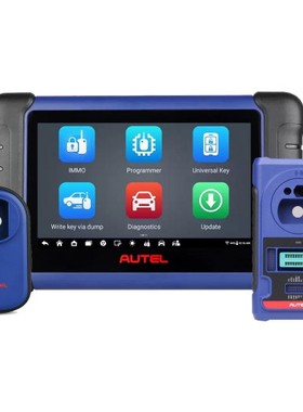Autel MaxiIM IM508S Plus XP400 Pro 道通 汽车钥匙匹配仪