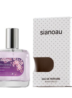 小城伊香JEAN MISS南洋樱花男女士香水30ML清新花香调LXD5172-8