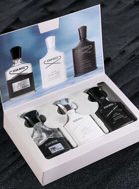小城伊香JEAN MISS清冽山泉礼盒男女士香水30ml*3套装AL0145B