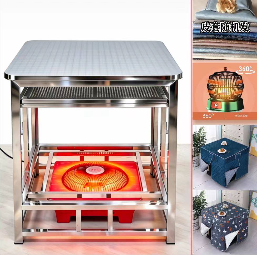 不锈钢折叠方形餐桌双层桌面家用饭桌现代简约厨房餐桌冬日烘烤桌,住宅家具,不锈钢/PVC餐桌,淘宝优惠券,粉丝福利购,淘宝优惠卷