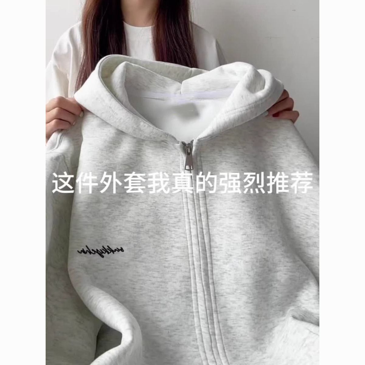 美式复古连帽开衫卫衣女韩系小众慵懒风拉链秋冬外套韩版加绒宽松