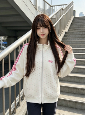 洋气校园风外套女生秋季韩版复古小众设计感清新百搭休闲卫衣潮牌