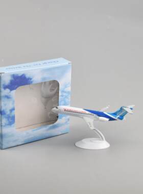 20cm合金商飞快线C909航空ARJ21真飞机模型客机摆件礼物收藏