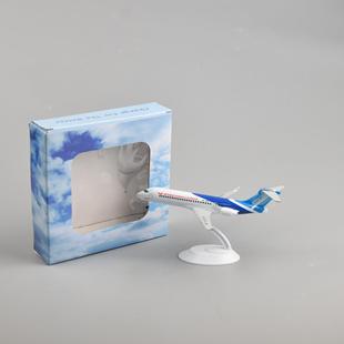 20cm合金商飞快线C909航空ARJ21真飞机模型客机摆件礼物收藏