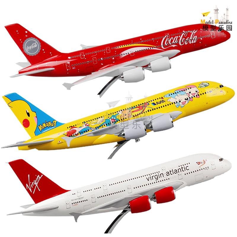 波音a380南航金属玩具飞机模型