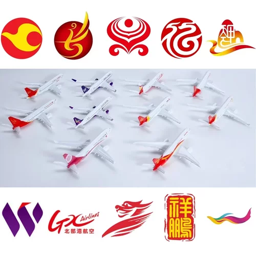 10cm实心合金精品飞机模型摆件特价包邮优惠海南航空祥鹏福州航模