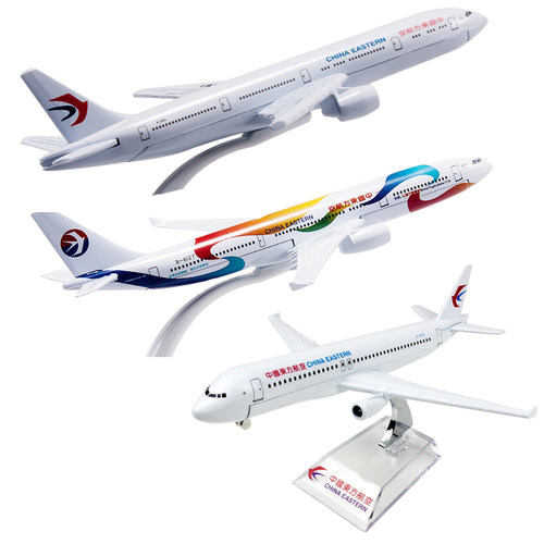 空客320中国东方航空合金飞机模型737-800东航冰雪奇缘达菲20cm