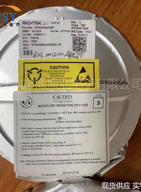 RT8209MGQW 开关稳压电压切换控制器DC-DC电源管理集成电路芯片IC