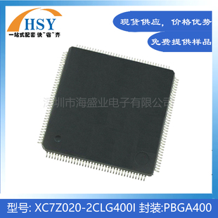 XC7Z020 可编程门阵列逻辑器SOM模块化系统芯片微控制器 2CLG400I