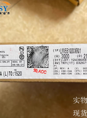 TPS22917LDBVR 丝印2K7F封装SOT-23-6功率电子负载开关电源管理器