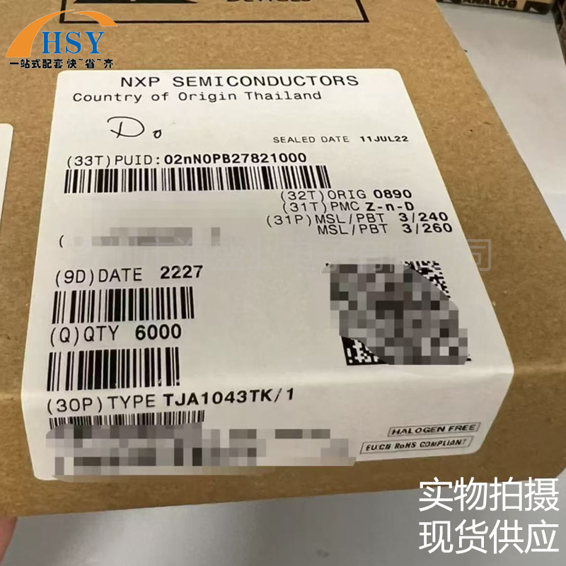 TJA1043TK/1高速CAN收发器芯片IC