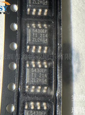 TPS5430MDDAREP 降压型开关稳压电压控制器DC-DC电源管理集成芯片