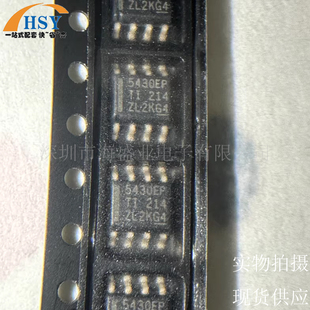 TPS5430MDDAREP 降压型开关稳压电压控制器DC-DC电源管理集成芯片