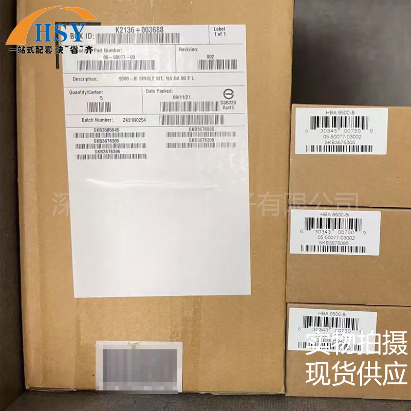 05-50134-01 HBA 9500-8i NVMeHBA阵列卡拓展卡全新模块集成芯片