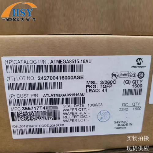 ATMEGA8515-16AU微控制处理芯片