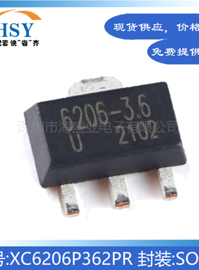 XC6206P362PR  SOT-89封装3.6V/500mA低压差线性稳压器LDO芯片IC