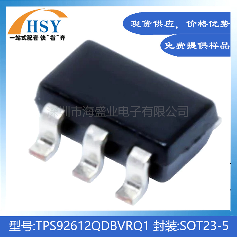 TPS92612QDBVRQ1照明驱动器芯片