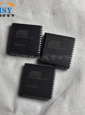 AT89C51RB2-SLSUM 51系列CPU内核16k存储32端口MPU/SOC单片机芯片