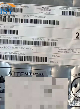 XC7K70T-1FBG484C 现场可编程门阵列复杂逻辑器CPLD/FPGA芯片集成