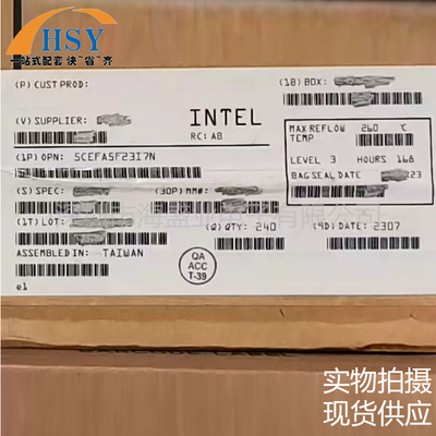 5CEFA5F23I7N复杂逻辑器编程芯片