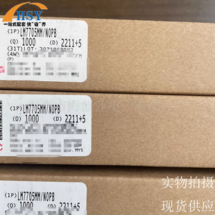 LM7705MM/NOPB 电荷泵低噪声负偏置发生开关稳压器SSOP-8封装芯片