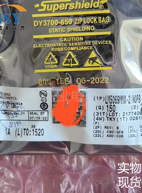 LM5069MMX-2/NOPB 热交换电压控制器浪涌电路保护电源管理芯片IC