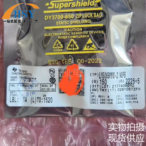 LM5069MMX-2/NOPB电压控制器芯片