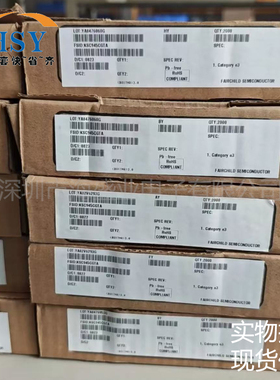 KSC945CGTA NPN双极结型外延晶体管150mA/50V/TO-92-3封装三极管