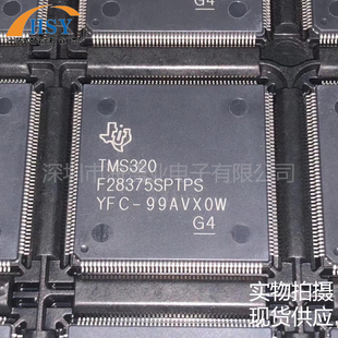 TMS320F28375SPTPS 32位微控制处理器MCU/MPU/SOC单片机集成芯片