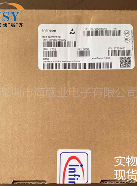 BCR402WH6327 18V20MA照明LED驱动器贴片SOT343封装集成电路芯片