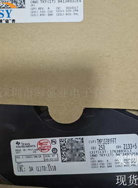 TMP103BYFFT 数字温度传感器板上安装贴片DSBGA4封装集成电路芯片