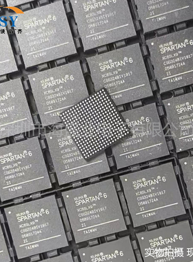 XC6SLX9-2CSG324I N3CSG324C/2CSG324C可编程逻辑CPLD/FPGA芯片