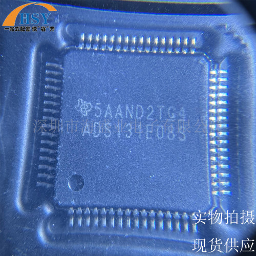 ADS131E08SPAGR模拟前端AFE芯片