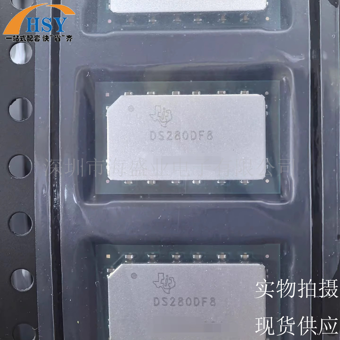 DS280DF810ABVT时钟提取数据恢复