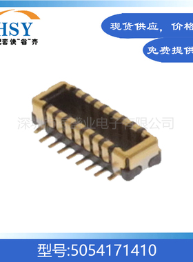 5054171410贴片0.35间距14Pin精密手机主板molex板对板连接器公座
