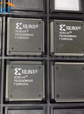 XC95144-10PQ160C 复杂系统内可编程逻辑器件擦除循环单片机芯片