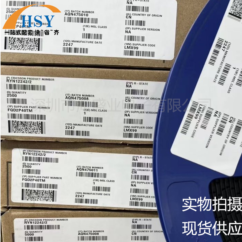 FQD2P40TM单通道MOS场效应三极管