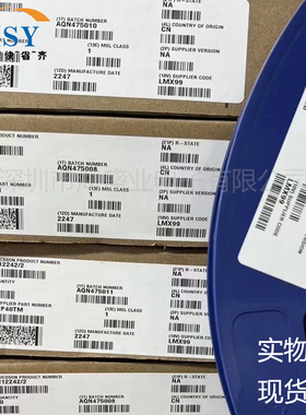 FQD2P40TM单通道P沟道400V/1.56A增强型功率MOSFET场效应管三极管