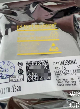 LMX2594RHAT 相位同步时钟发生器频率合成器锁相环PLL芯片集成IC